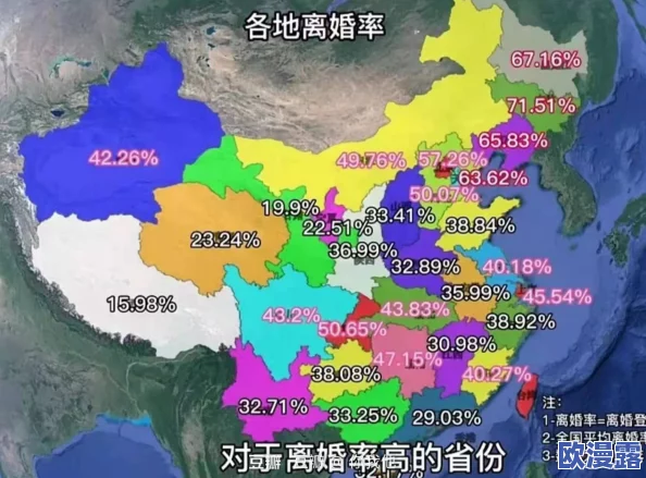 为什么上海结婚率位居全国最低_上海结婚率是多少
