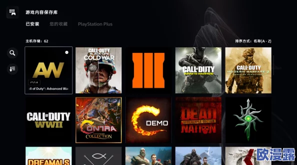 全球玩家最多的游戏是什么2025全球玩家最多的游戏有哪些介绍