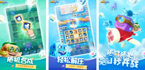 poki小游戏免费的有哪些2025必玩的趣味poki小游戏推荐 poki小游戏免费的有哪些2025必玩的趣味poki小游戏推荐